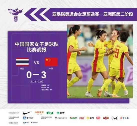 午夜国产