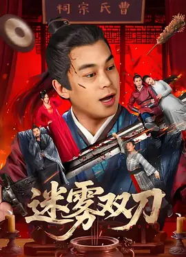 午夜国产